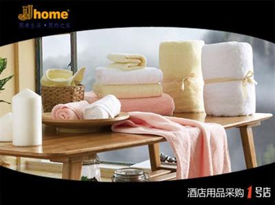 全棉浴巾、地巾、面巾、方巾與JJhome酒店客房用品的品質(zhì)解析