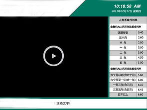 杭州數(shù)游軟件科技 新聞信息發(fā)布系統(tǒng)的高清圖片展示與網(wǎng)絡信息技術應用